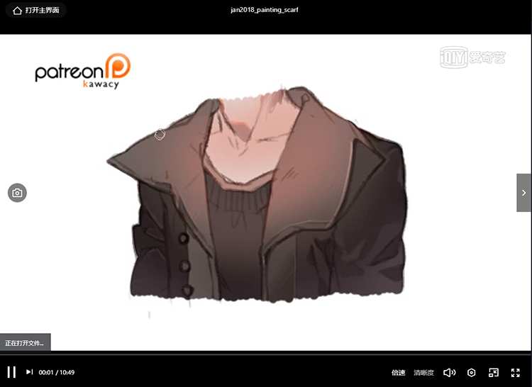 画师Kawacy河CY原画插画视频教程 作品集+素材+笔刷+预设+PSD+线稿